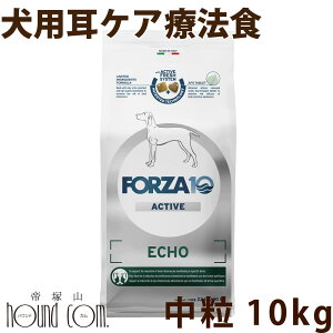y|Cg5{zy񂹁z FORZA10 Ö@Hbp GR[ANeBu(PA) 10kgi~fBA jtHc@10 PAÖ@H@O@ǁ@HÖ@H tHc@fBG`@Y