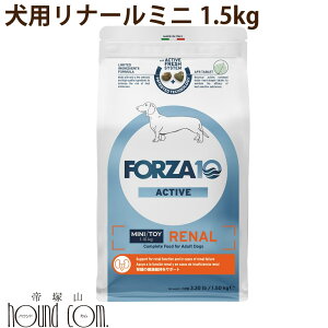  FORZA10 Ö@Hbp i[ANeBu(tPA) 1.5kgi~j jtHc@10 hbOt[h hCt[h ޒẍׁA1.5kg͓ʃpbNiƂȂ܂B