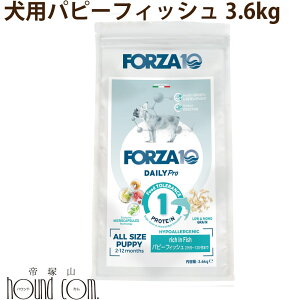 �y�����N�[�|���z�z���z�� FORZA10 �b���p �f�C���[�v�� �p�s�[�t�B�b�V�� 3.6kg�i�~�j �����jDaily Pro �t�H���c�@10 �t�H���c�@�f�B�G�` �q�� �e���@�c�� ���Y�� �ꌢ �D�P�� �������̕ꌢ ����