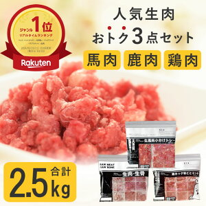 �y�����N�[�|���z�z���z�� �L �b���� �l�C3�_�Z�b�g�i�n���E�����E�{���j������ �H�������Q �q�� �p�s�[ �V�� �V�j�A �S���⋋ �h�{�⋋ �щ� �ΐH �H�׃��� �H�ׂȂ� ���Y�� �h�b�O�t�[