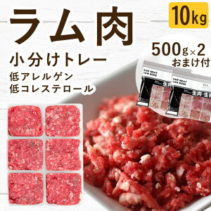�y�����N�[�|���z�z���z�� �L �����b������ �������g���[ 10kg+1kg ���Y�� ���H ���[�t�[�h �h�b�O�t�[�h �y�b�g�t�[�h �r�� �~���` �H�������Q ���育�� �q�� �p�s�[ �V�� �V�j�A �ΐH �H