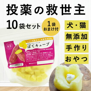  L ۂăL[u 100g 10+1܃Zbg Y   ܂  ObY Y ჊ t X ̑ ɂ₳  |Pbg J ܂ Ⓚ 炩 V H