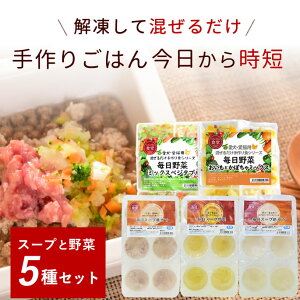 yN[|zzz 育͂bX[vƖ؂̂ZbgiX[v3E2j hbOt[hɍ邾 ჊ tT|[g ⋋ HAbv q V