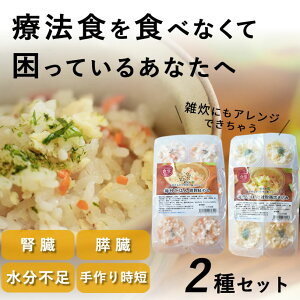 yN[|zzz 育͂b͂2ZbgiG{݁EG߂j ჊EᎉbŐtXɗD gbsO Ⴝς HׂȂ ΐH ɂ₳