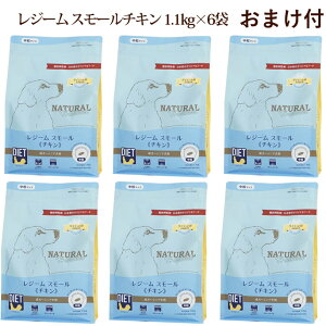 i`n[xXgW[X[ `L _CGbgpHÖ@H 1.1kg×6܃Zbg ܂t@NEWpbP[W hbOt[h ̉a ᎉbEJ[@ˎRnEhJ