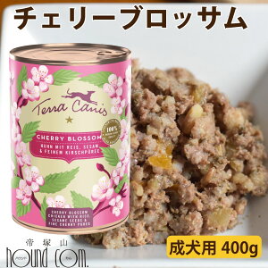 �y�����N�[�|���z�z���z�e���J�j�X�@�`�F���[�u���b�T��400g ���p Flower Menu �t�����[���j���[ �`�F���[�u���b�T�� �`�L��&���C�X �Z�T�~�V�[�h����`�`�F���[�s���[����Y���ā` �E�F�b�g