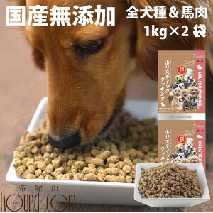 yzzXeBbNNbLO z[X 2kg (1kg×2) hbOt[h Y Y hܕsgp mICR[eBO HQ n  no[  V q  v~A