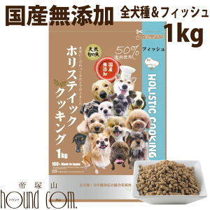 zXeBbNNbLO tBbV(VR{̋) 1kg hbOt[h Y Y hܕsgp mICR[eBO HQ   V q  YhbOt[h v~