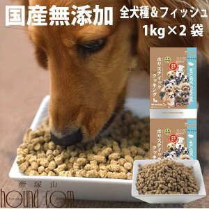 zXeBbNNbLO tBbV(VR{̋) 2kg (1kg×2) hbOt[h Y Y hܕsgp mICR[eBO HQ   V q  v~AhbOt