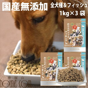 y܂tzzXeBbNNbLO tBbV(VR{̋) 3kg (1kg×3)@@VjA@Y@YhbOt[h@@tBbVt[h@qV܂Ł@@炩