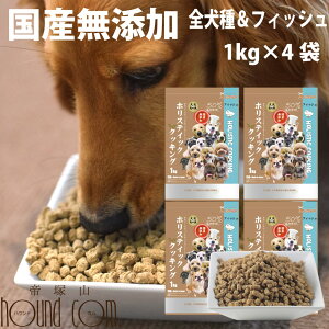 y܂tzzXeBbNNbLO tBbV(VR{̋) 4kg (1kg×4)@@VjA@HQ@YYhbOt[h@v~AhbOt[h@V@VjA@