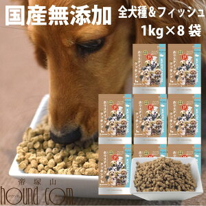 y܂tzzXeBbNNbLO tBbV(VR{̋) 8kg (1kg×8)@@VjA@mICR[eBO@HQ@Y@Y@VhbOt[h@VjA̐H