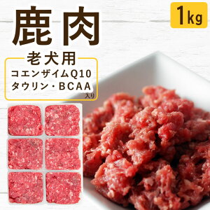 �� �����b�V���p �G�]���� �������g���[ 1kg�i�R�G���U�C��Q10�E�^�E�����EBCAA���j�k�C���Y �n�C�V�j�A ��� ������ς� ��J�����[ �̏d�Ǘ� �h�{�⋋ �h�b�O�t�[�h �E�F�b�g�t�[�h �g�b