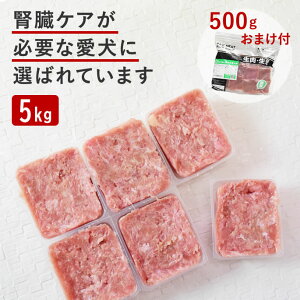 yN[|zzz  tPAvXlbNƃ~` 5kg+500g  ta t t[h tPA { H Ö@H gbsO 育͂  VjA ჊ igE J