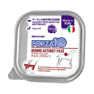 FORZA10Ö@Hbp ANeBEFbg f T[nC̔gi畆сj 100g@pe^Cv (tHc@fBG`) h{Hya0346z