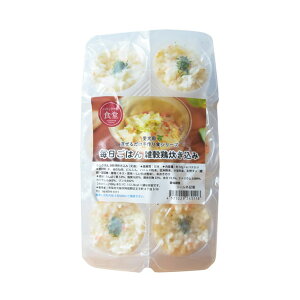  育͂b͂iG{݁EG߂j ჊EᎉbŐtXɗD gbsO Ⴝς HׂȂ ΐH ɂ₳ Gɂł h{⋋ q 