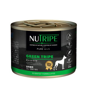【割引クーポン配布中】ニュートライプ PURE グリーントライプ 185g 帝塚山ハウンドカム ピュア 犬用 缶詰