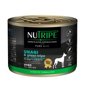 【P2倍＆割引クーポン配布中】PURE ウナギ＆グリーントライプ 185g　ニュートライプ　ピュア　犬用　缶詰　帝塚山ハウンドカム