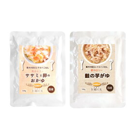 楽天市場 おかゆ レトルト ペット ペットグッズ の通販