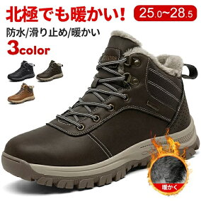 楽天市場 ワーク 人気ランキング1位 売れ筋商品