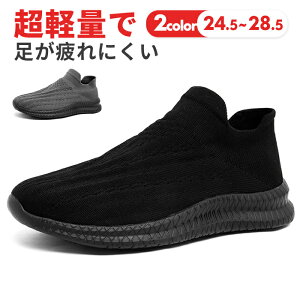 ySiIzNbV pvX _炩 O[ fB[XC TCY wlC Vo[ u[ S 傫 TCY new uh ؂ ԒʊwC amC am wl 