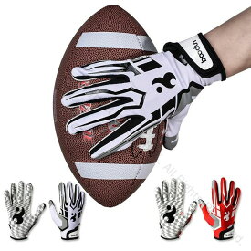ラグビー グローブ アメリカンフットボール アメフト ハンド グローブ エリート ウルトラスティックスポーツレシーバー 青年用 大人用