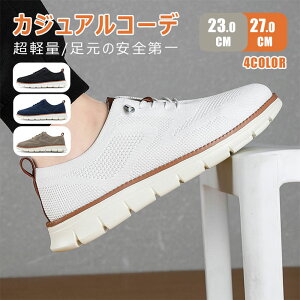 yz Xj[J[ V[Y Y fB[X WMOV[Y g[jO X|[cV[Y 킢 hL [XAbv  傫TCYΉ 傫TCY 傫 Ch 
