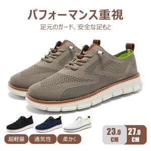 yz Xj[J[ V[Y Y fB[X WMOV[Y g[jO X|[cV[Y 킢 hL [XAbv  傫TCYΉ 傫TCY 傫 Ch 