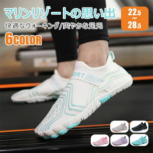 ySiIz}V[Y Y EH[^[V[Y ANAV[Y fB[X ʋC r[`V[Y ʋC r[` T[tpc ANA ^ _CrO PKh~ JWA 