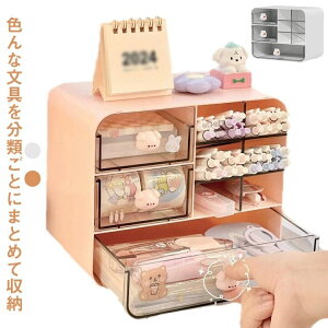 �q������ �y������ ��e�� �������� �����o�� �f�X�N���[ ���ϕi �y���X�^���h �M�L�p�� ���[�� ���[�P�[�X �d�؂� �������� ���[�{�b�N