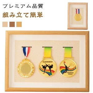 �}���\�� �P�[�X �{�b�N�X �ؐ��f�B�X�v���C�P�[�X ���_�� ���_���P�[�X �f�B�X�v���C�P�[�X ���_�� ���_���{�b�N�X ���_���{�b�N�X ��