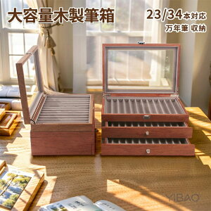 �y���P�[�X ��e�� �ؐ��M�� ���N�M ���[ �{�[���y���P�[�X23�{�Ή� 34�{�Ή� �M�� �Œ�ʒu ���N�M���� �P�[�X �M�d�Ȗ��N�M���[ ����