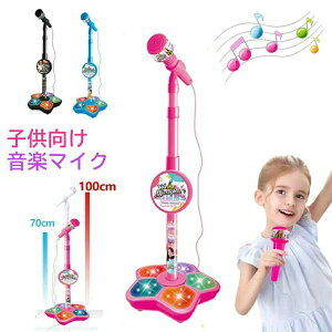 �V���f�� �J���I�P �}�C�N �������� �X�}�z �X�^���h �}�C�N�X�^���h �X�^���h�}�C�N �L�b�Y�X�^���h�}�C�N �������߉\ ���ǂ��p�ߋ�