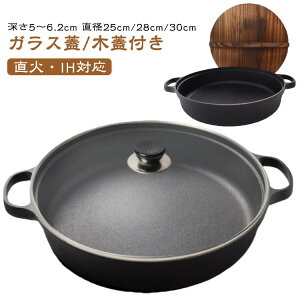 �� ���� �����Ă��� �S �t���C�p�� �W�t�� �Z�b�g �K���X �ؐ� 25cm 28cm 30cm ��^ ����� ���� �S�� �S�� �S���� �ƒ�p �Ɩ��p �K�X