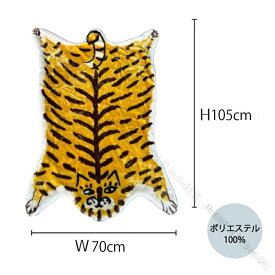 ふんわりモコモコ防寒ハーフ毛布ハーフケット膝掛け全7種アニマル柄ひざ掛けダイカットブランケット大判モモンガブランケット冬用暖かグ