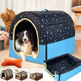 ペットベッド ドーム型 ペットハウス 2way 犬猫用 室内用 オールシーズン ふわふわ クッション付き 犬小屋 屋根付き 猫 テント おしゃれ