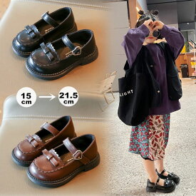 キッズ フォーマルシューズ 女の子 フォーマル靴 子供靴 革靴 シューズ ダンス靴 プリンセス 子供 ドレスシューズ ピアノ発表会 スクー