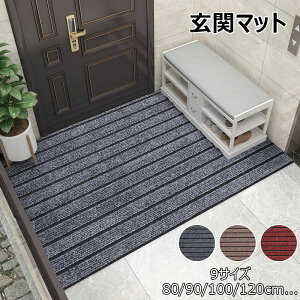 ���փ}�b�g ���O ���� �D���Ƃ��}�b�g ����~�� �ϖ��Ր� DIY �J�b�g�\ ���O�}�b�g ������� ���� �z�� �I�t�B�X �h�A�}�b�g ����h�~