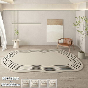 ���O �􂦂� �J�[�y�b�g 200x300 ���O�}�b�g 80x20cm �_�C�j���O���O �O�~ �z�b�g�J�[�y�b�g�Ή� �k�� ������� �E�H�b�V���u�� ���r��