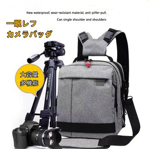 �y10%OFF�N�[�|���z�z���z�J�����o�b�O �J�����V�����_�[ ��჌�t �����Y ���f�B�[�X �V�����_�[�o�b�O �J�������[�Ή� �����Y���[�Ή� �f�W�J�� �~���[���X �����Y �J�����P�[�X ���|�� ��
