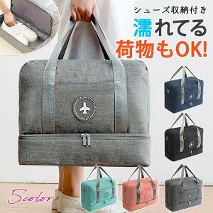 �X�|�[�c�o�b�O �g�[�g �V���[�Y���[ �C���[�t�� �X�N�G�A ������� ��e�� �傫�� �y�� ���� �����Y ���f�B�[�X �W���o�b�O ���K�o�b�O ���s�J�o�� �g���x���o�b�O �{�X