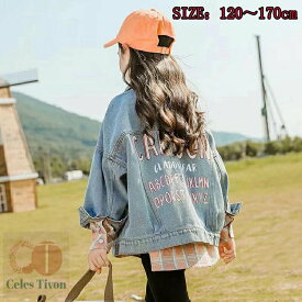 ジャケット デニムジャケット キッズジャケット デニム トップス 子供服 子ども服 こども服 キッズ服 キッズウェア キッズ 長袖 秋 ゆったりサイズ おしゃれ お洒落 かわいい 可愛い