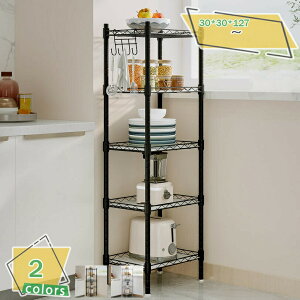 �R���p�N�g���b�N 5�i ��30cm �X�`�[�����b�N �L�b�`�����b�N ����127 �L���X�^�[�t�� ���s��30 ���b�N �O���[ �� ������� �y�� �V�F���t �X�`�[�� ���Ԏ��[ �I �X���� �L�b�`�����[ ���ъ� �k