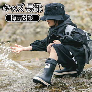 ���C �L�b�Y �q�� �q�ǂ� ���C���u�[�c �J�C ���̎q �j�̎q 5cm 6cm 7cm 8cm 9cm 20cm �����₷�� �W���j�A �J �J�� �~�J �h�� �V���v��