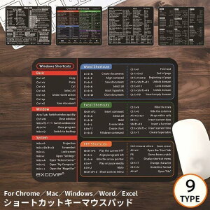 �}�E�X�p�b�h �V���[�g�J�b�g�L�[ Mac Windows word excel Chrome Photoshop �p�\�R�� �m�[�gPC ����~�� �֗�