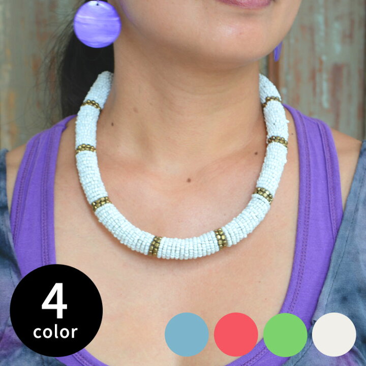 楽天市場 カラフルビーズのボリュームネックレス4色展開 ビーズネックレス レディース おしゃれ ボリューム バリ雑貨 アジア雑貨 アジアン雑貨 ビーズ エスニック ビーズアクセサリー ネックレス リゾート 夏 かわいい メール便対応 N N N N