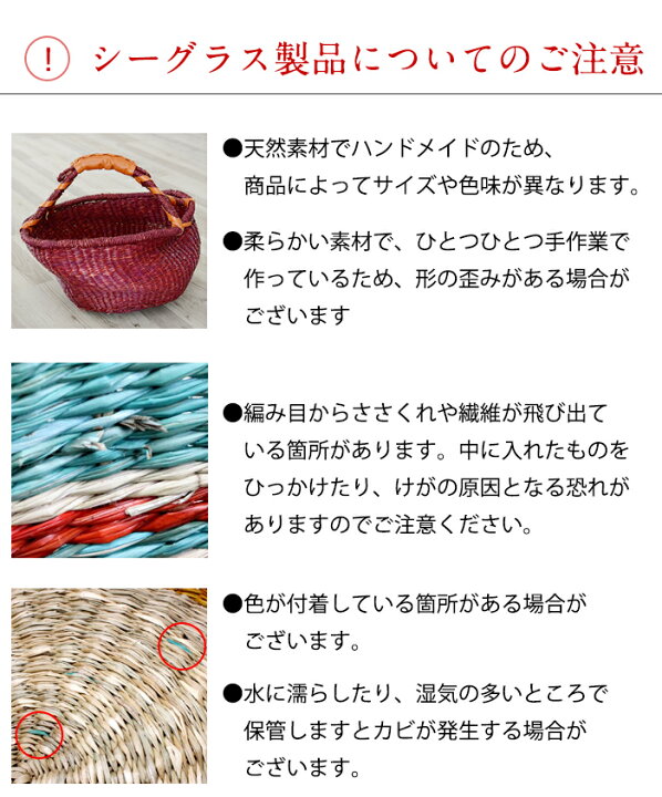 楽天市場】【期間限定特別クーポン配布中！】 訳あり アウトレット 