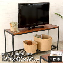 楽天市場】アイアンフレーム（テレビ台・ローボード｜収納家具 