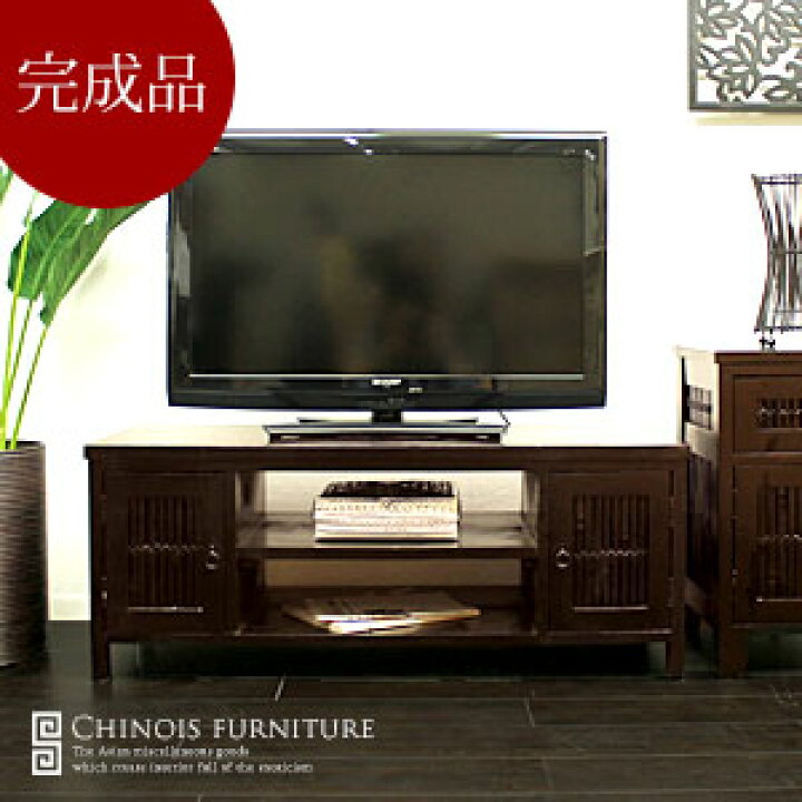 楽天市場】【9/29 20時解禁！最大2,000円OFFクーポン】 アジアン 