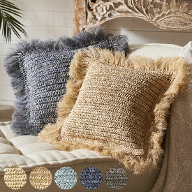 クッションカバー 40×40 cm 正方形 ヤシ ラフィア フリンジ カバーのみ ナチュラル クッションカバー グレー おしゃれ カバー クッション 椰子 天然素材 ヤシの葉 可愛い 北欧 アジア アジアン バリ 雑貨 リゾート インテリア バリ島 アジアンクッションカバー [13879]